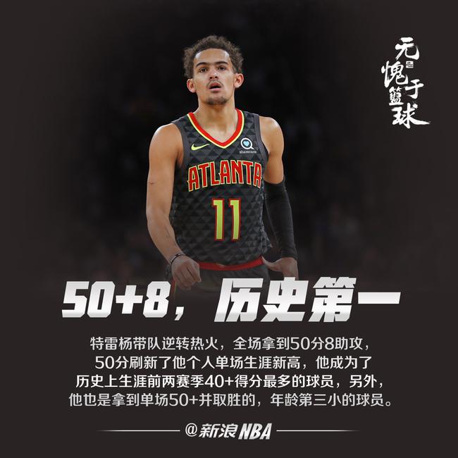 层面亦是隐