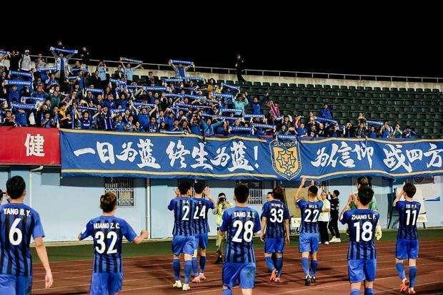 中国球迷的 中国球迷的
