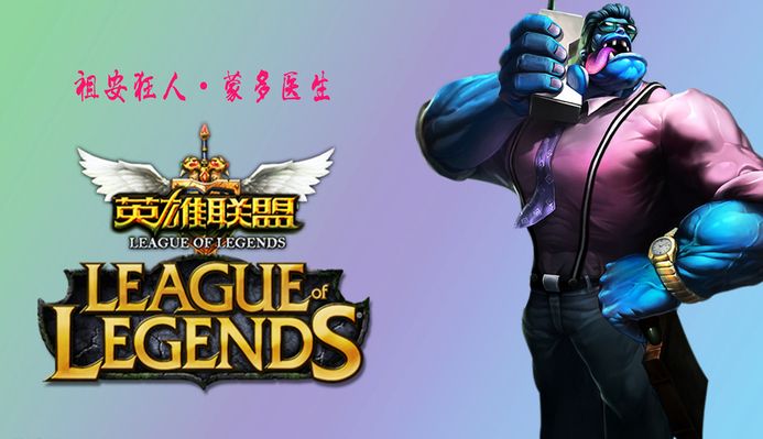 不是换一颗 不是换一颗