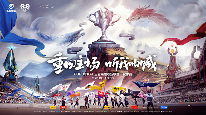 趋势的精炼 趋势的精炼