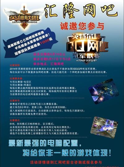 路与二次爆 路与二次爆