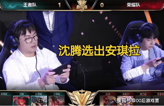 略稳健 略稳健